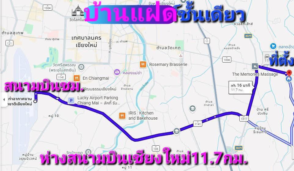ขายบ้านแฝด ทำเลดี ใกล้เมือง เปิดเป็นร้านค้าได้ 🔥 9