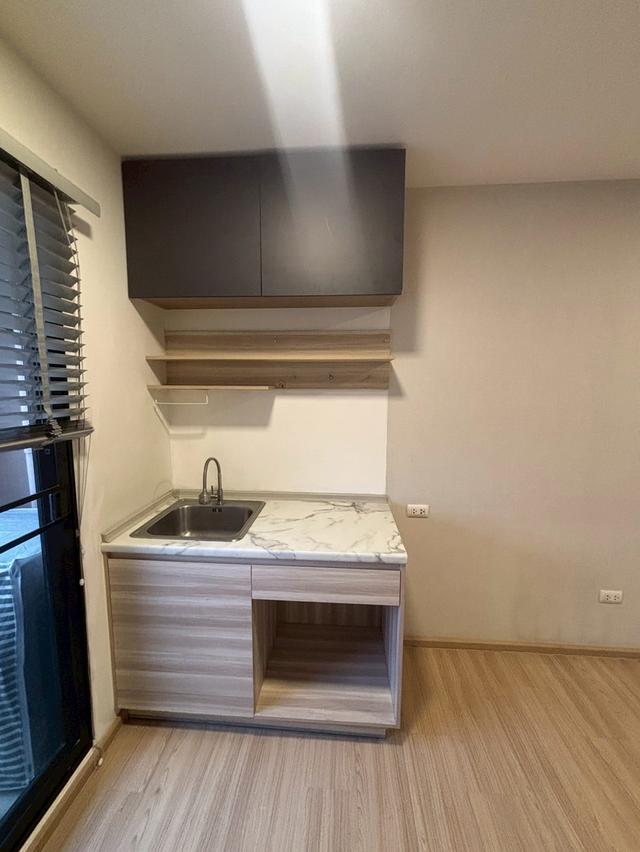 ขายคอนโด พลัมคอนโดแจ้งวัฒนะ เฟส4 5