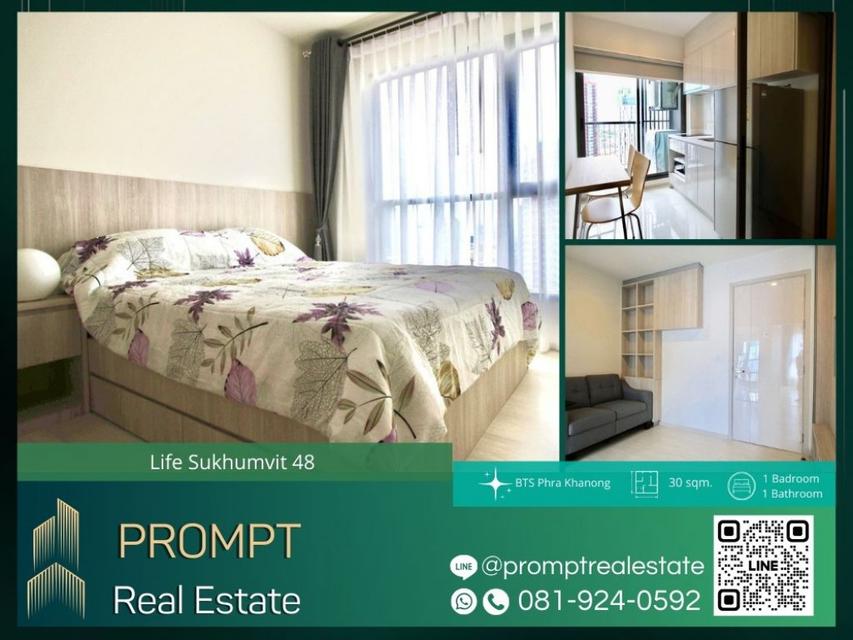 KL04459 - Life Sukhumvit 48 - 30 sqm  - BTS Phra Khanong - BTS On Nut - SukhumvitHospital