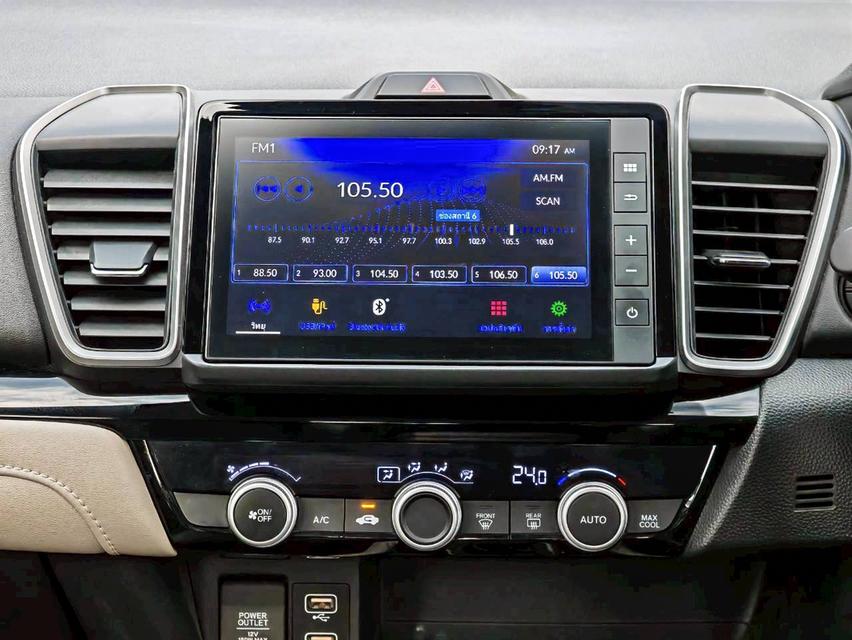 2023 HONDA CITY 1.0SV 7