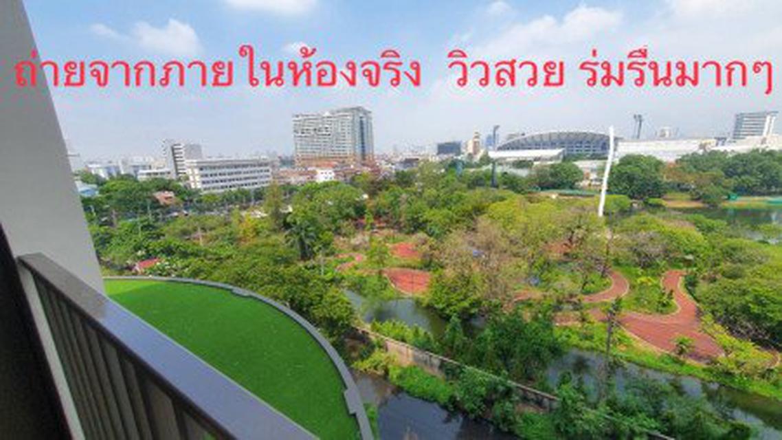 ให้เช่า คอนโด เฟอรนิเจอร์ครบ วิวสนามกีฬารัชมังฯ Supalai Veranda Ramkhamhaeng 42 ตรม. ติด MRT สถานีราชมังคลา 4