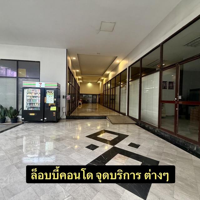 คอนโด ศรีวราแมนชั่น รัชดา 6