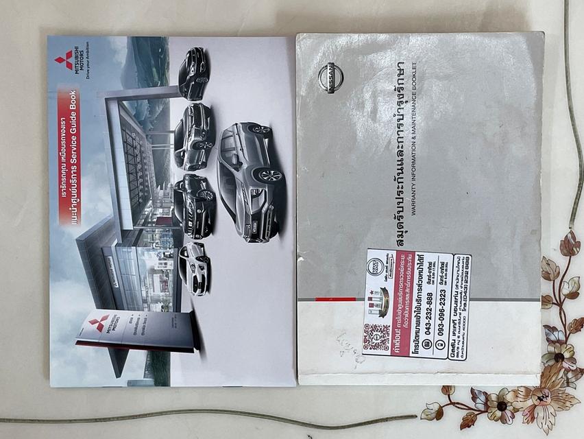 NISSAN ALMERA 1.2 E CVT ปี 2012 เกียร์AUTO สภาพนางฟ้า 16