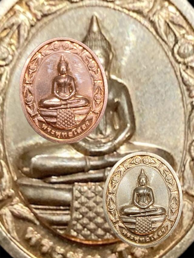 เหรียญรูปไข่หลวงพ่อโสธร วัดโสธร พิมพ์สองหน้าเนื้อทองแดงขัดเงา พระแท้