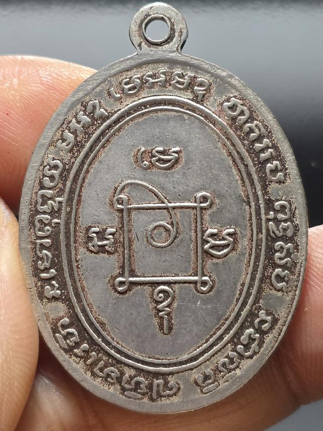 6/11#ขายพระบ้านเก่าเก็บ 2