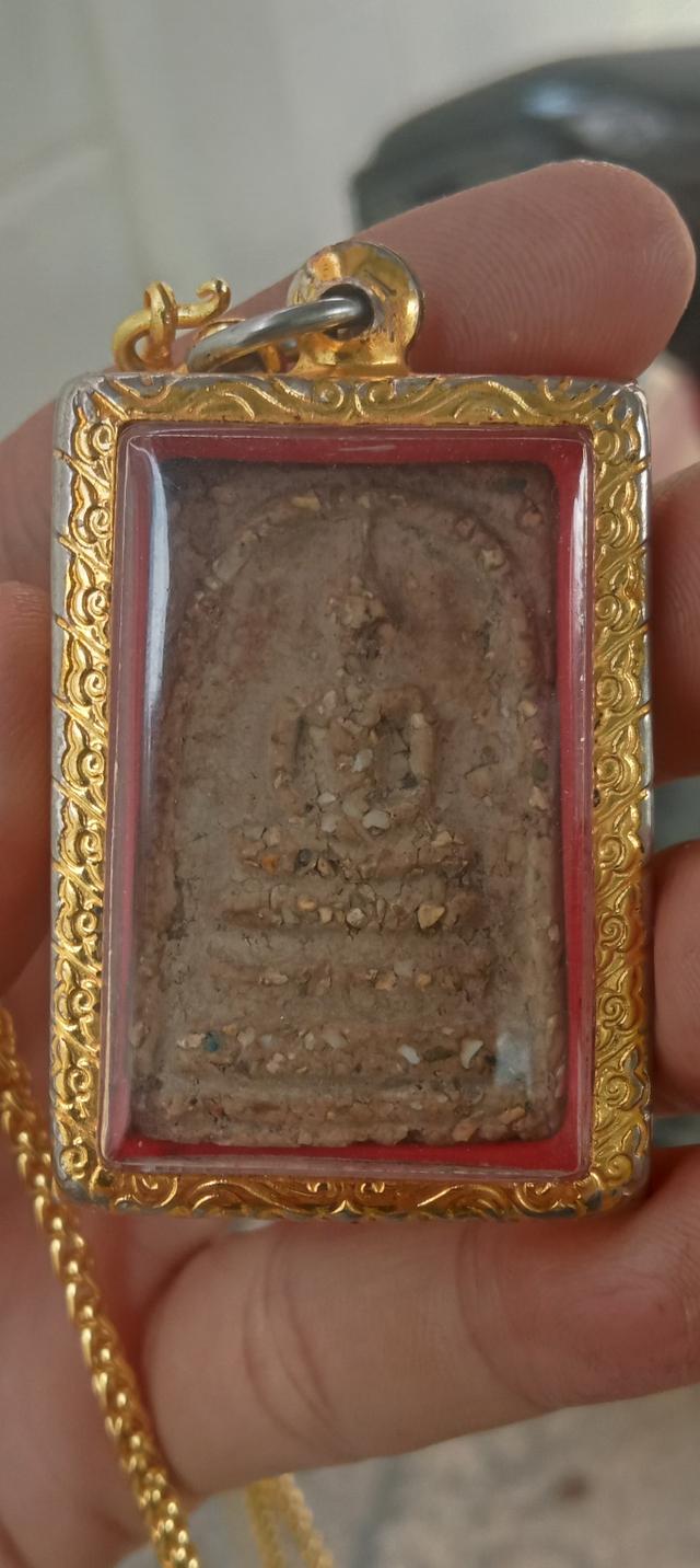 พระสมเด็จวัดระฆัง ก้นครก รูปที่ 2