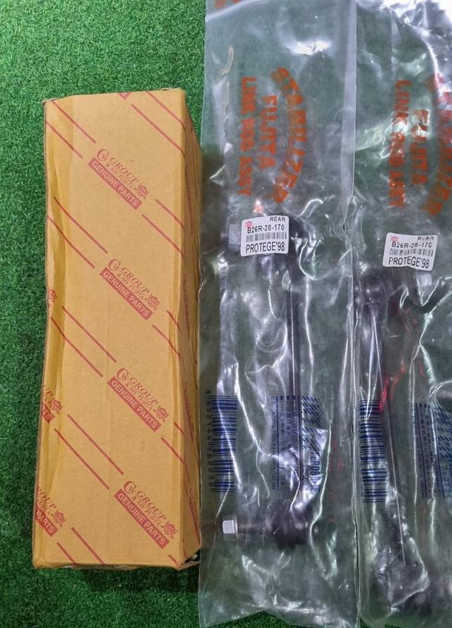 ลูกหมากกันโคลงหลัง Mazda 323 Protege 1998-2003 8