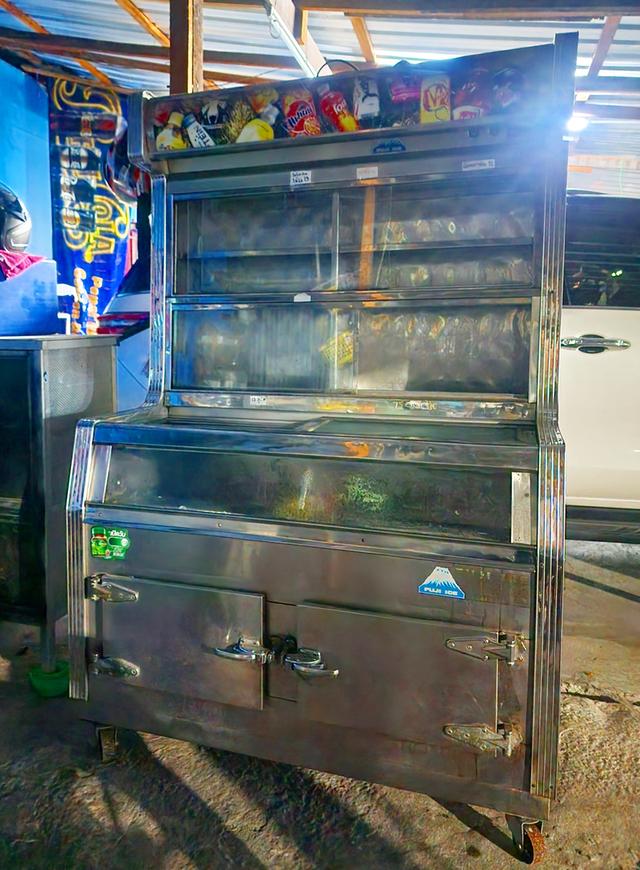 ตู้แช่