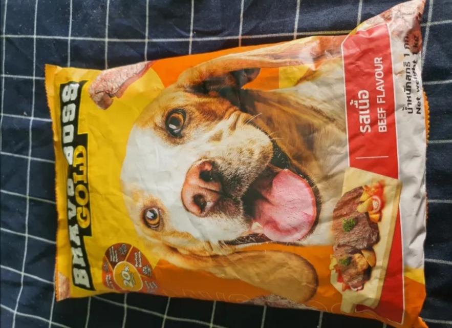 อาหารสุนัข1กิโล 3