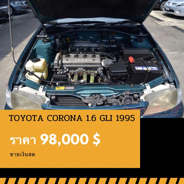 🚩TOYOTA CORONA 1.6 GLI ปี 1995 4