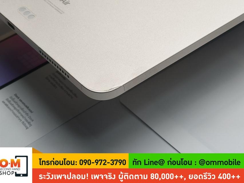 ขาย/แลก iPad Air6 11inch M2 256GB Wifi Starlight ศูนย์ไทย สภาพสวยมาก เครื่อง กับ กล่อง เพียง 18,990 บาท  3