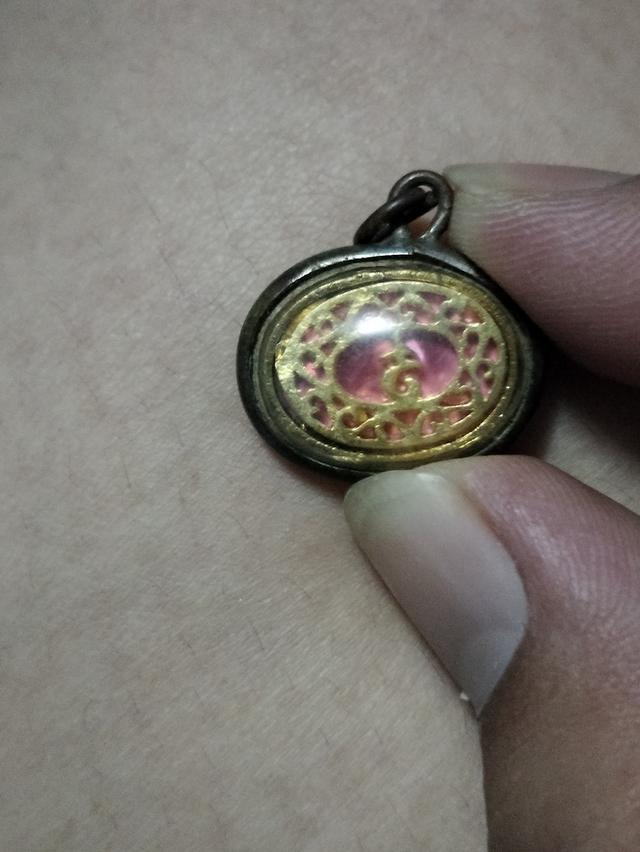 ขายพระเครื่อง 2