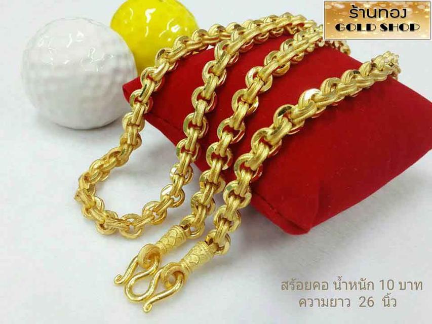 สร้อย สร้อยคอ สร้อยทอง สร้อยคอทอง สร้อยคอทองคำ สร้อยข้อมือ สร้อยข้อมือทอง สร้อยข้อมือทองคำ แหวน แหวนทอง แหวนทองคำ ทอง ทองคำ เครื่องประดับเศษทองคำ รูปที่ 11