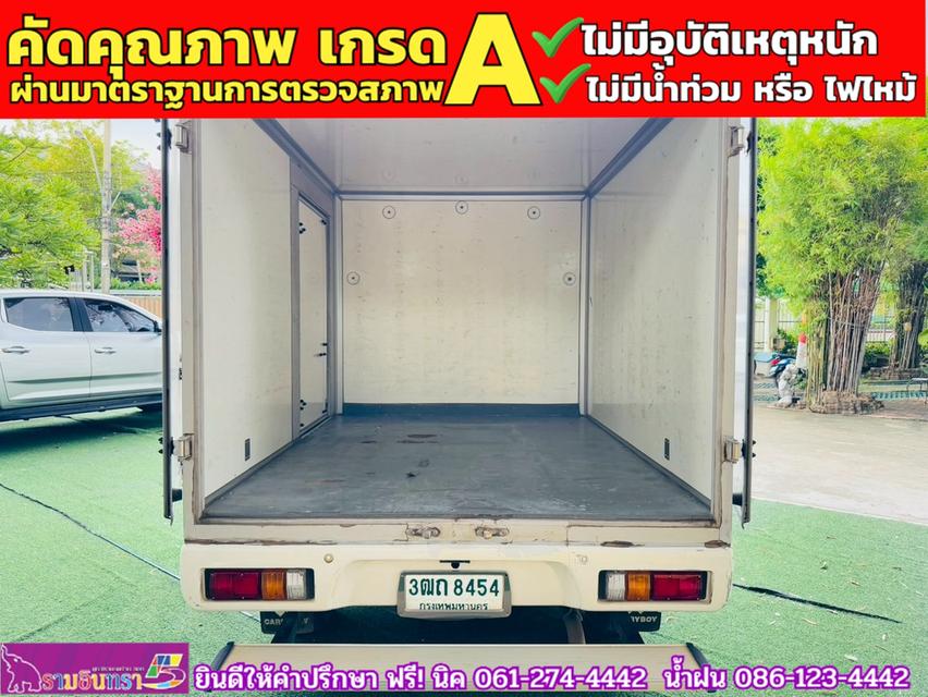 TOYOTA REVO Singlecab 2.4  ENTRY ปี 2022 9