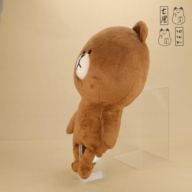 ตุ๊กตา หมีบราวน์・บราวน์คุง・ออริ โพสต์ 🐻 Brown Bear Plush・Mega Jumbo 40 cm ~ LINE FRIENDS・LINE TOWN・Basic Standing Ver. 🐾 รูปย่อยที่ 3