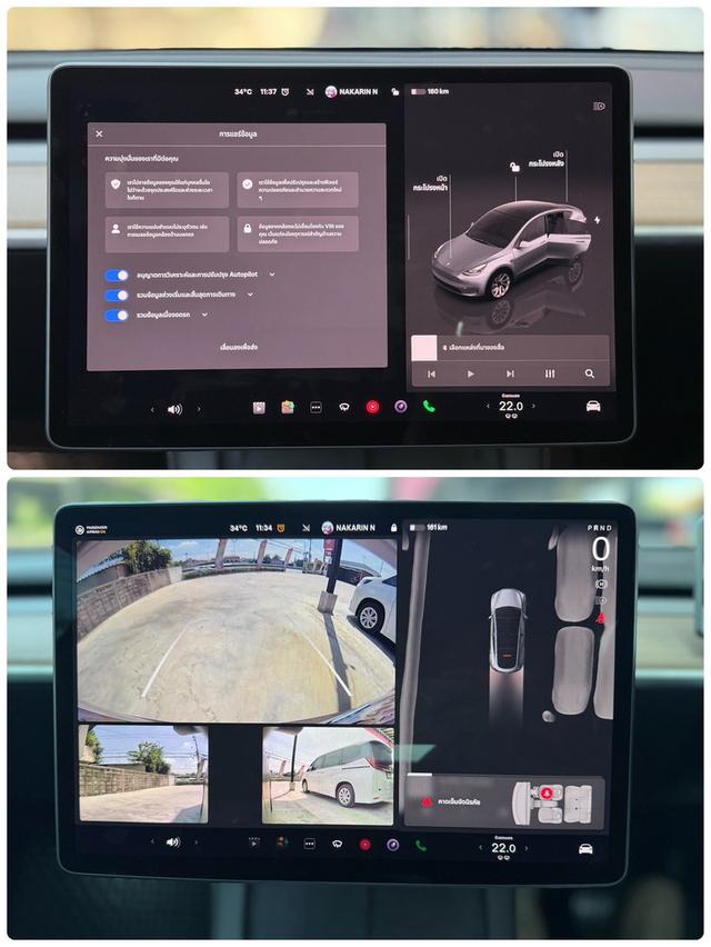 ปี 2022 TESLA MODEL Y, LONG RANGEโฉม ปี22-ปัจจุบัน สีเทา รถเกรย์ออฟชั่นเยอะ รูปที่ 12