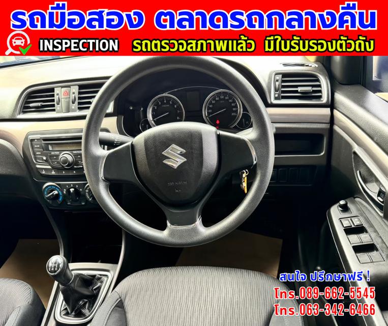 ✴️รถเข้ามาใหม่ ❇️ปี2021 Suzuki Ciaz 1.2 GL ❇️ไมล์แท้ 5x,xxxกม. ❇️เกียร์ธรรมดา ❇️เครื่อง เบนซิน + LPG 7