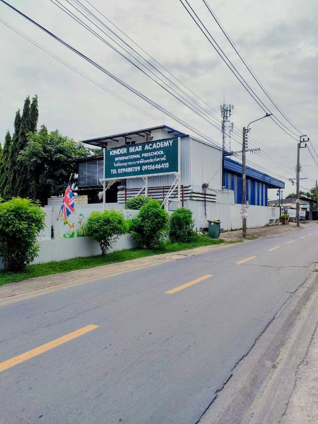 ให้เช่าที่ดินเปล่าถมแล้วพื้นเทคอนกรีตในถนนนวลจันทร์ กรุงเทพมหานคร 3