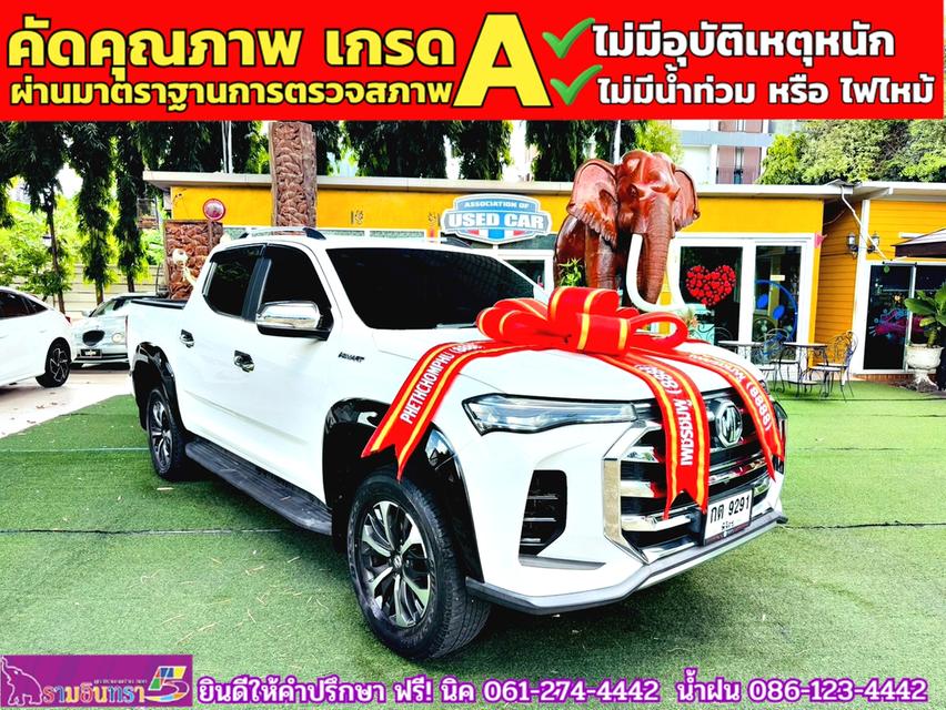 MG EXTENDER 4 ประตู 2.0 GRAND X i-Smart ปี 2023 3