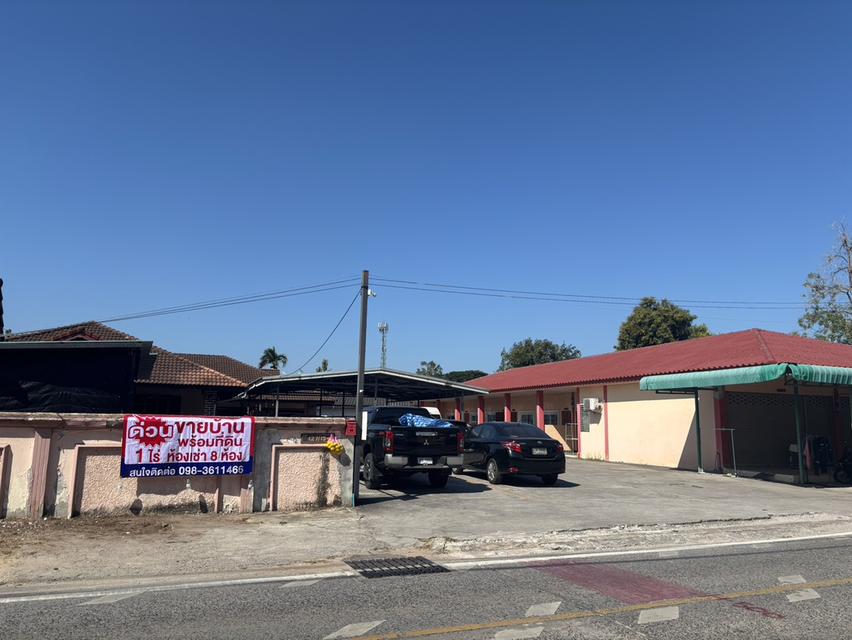 บ้านและห้องแถวให้เช่า 3