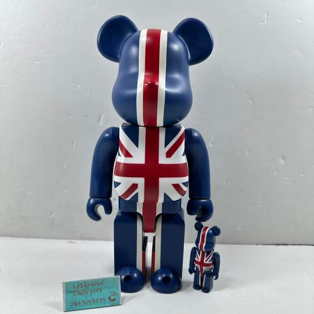 Bearbrick Flag UK 1