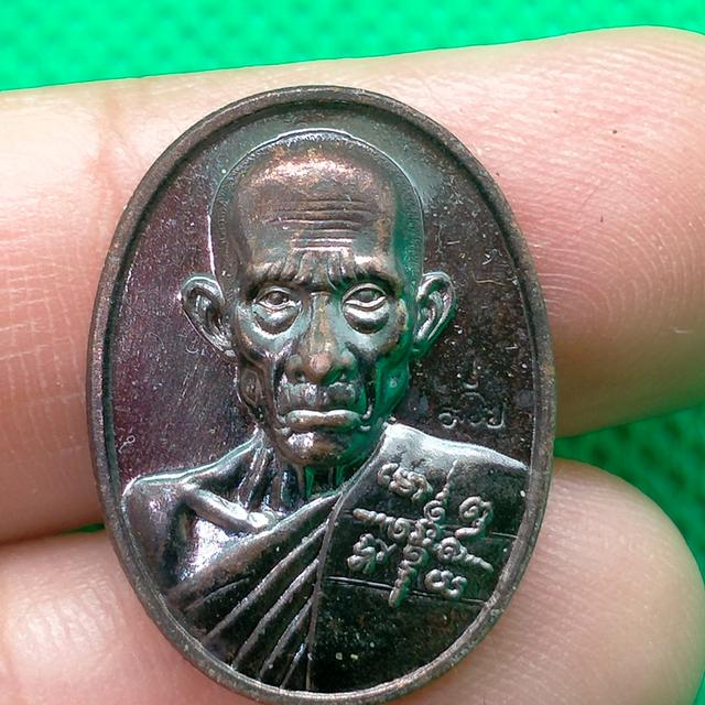 0152 หลวงพ่อรวย หลวงพ่อรวย ปาสาทิโก เสริมโชคลาภ