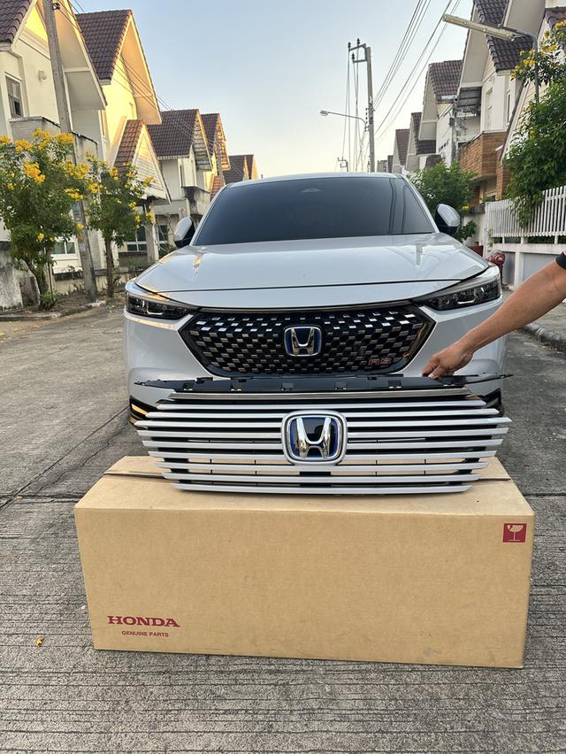 กระจังหน้า Hrv 