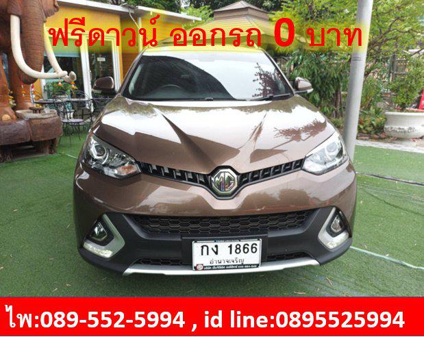  MG GS 1.5  X SUNROOF  AT ปี 2019 2
