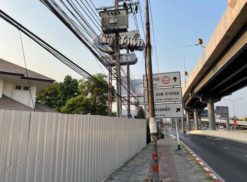 อยากขายที่ดิน ในกรุงเทพ นนทบุรี บางกรวย 1
