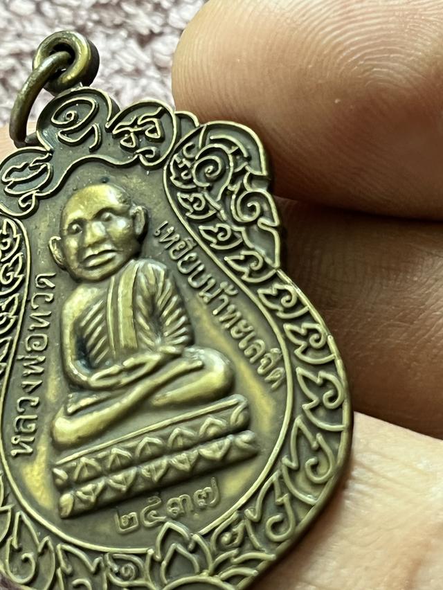 หลวงพ่อทวด วัดช้างให้ รูปที่ 11