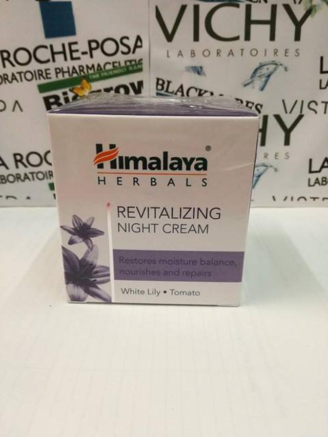 Himalaya Revitalizing Night Cream 50 ml ครีมฟื้นบำรุงผิว เพื 2
