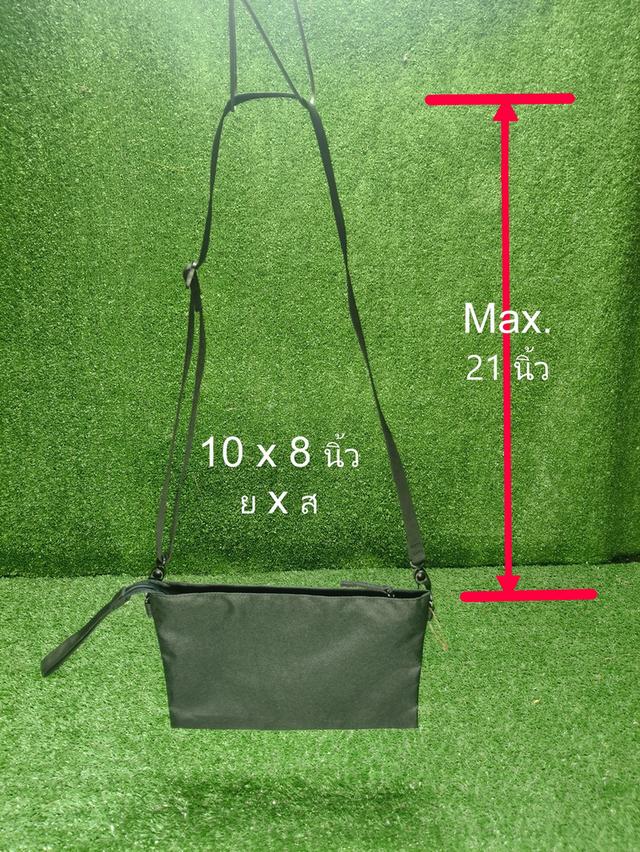Muji Sling Bag สอบถามก่อนได้ครับ รูปที่ 2