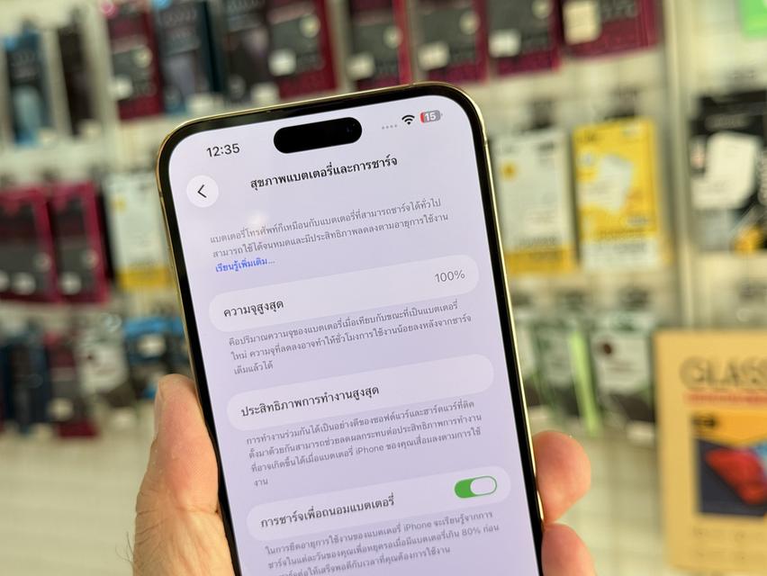 appleiPhone 14ProMax 128GB สีทอง มือ2 สวย รูปย่อยที่ 4