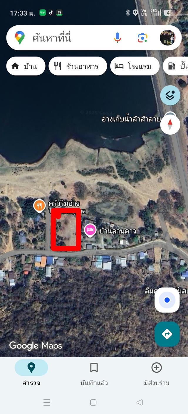 ที่ดินวิวทะเลสาบอ่างเก็บน้ำลำสำลาย 1