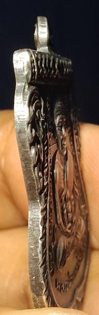 หลวงพ่อทวดวัดช้างให้ เหรียญเลื่อนสมณศักดิ์ 08 รูปที่ 12