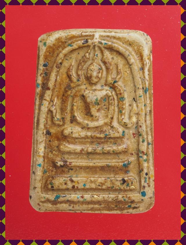 จ36.พระสมเด็จ องค์ละ 419 บาท ส่ง EMS คะ