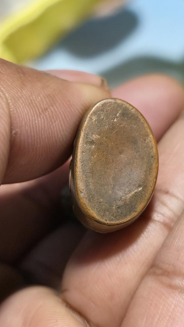 พระกริ่งเก่า ก้นอุดแผ่นโลหะ