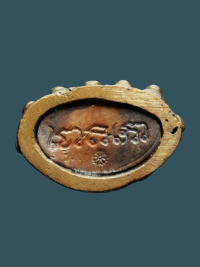 พระกริ่งใหญ่ ตอกโค๊ตยันต์ และดอกจัน....เก่า เดิมๆ 5