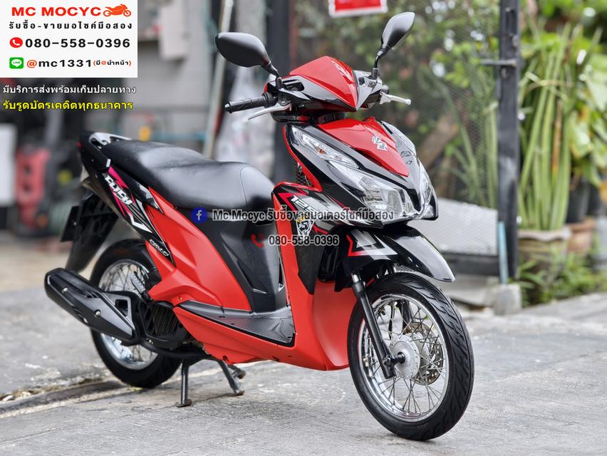Click 125i ชุดสีสวยเครื่องท่อเดิมเสียงเงียบ ใช้งานได้ปกติ มีเล่มเขียวชุดโอนให้ครบ NO1286 3