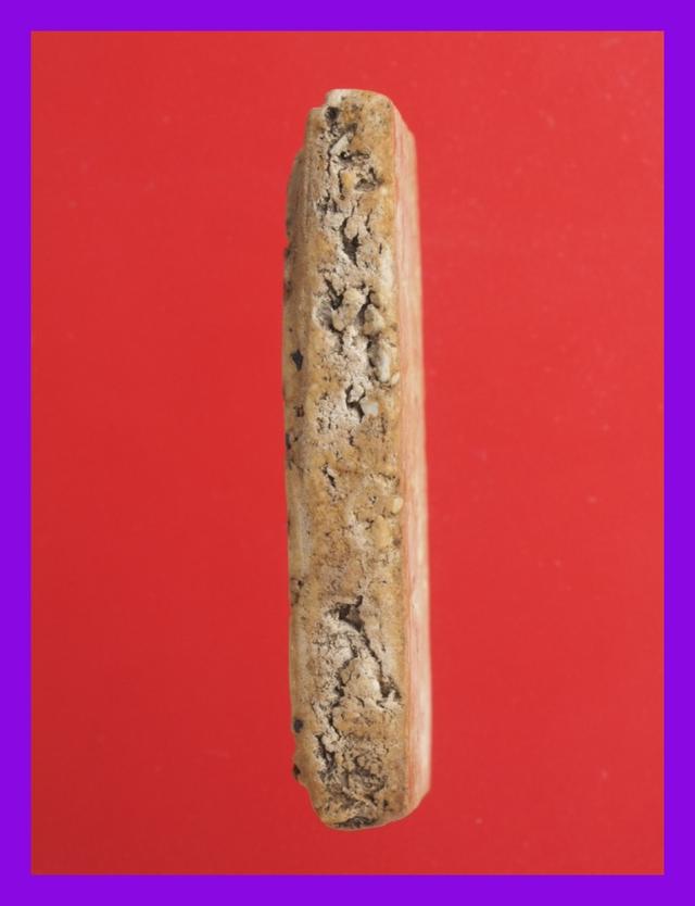 ง5-ง8.พระสมเด็จ หลวงปู่ทวด พระเครื่อง รูปที่ 15