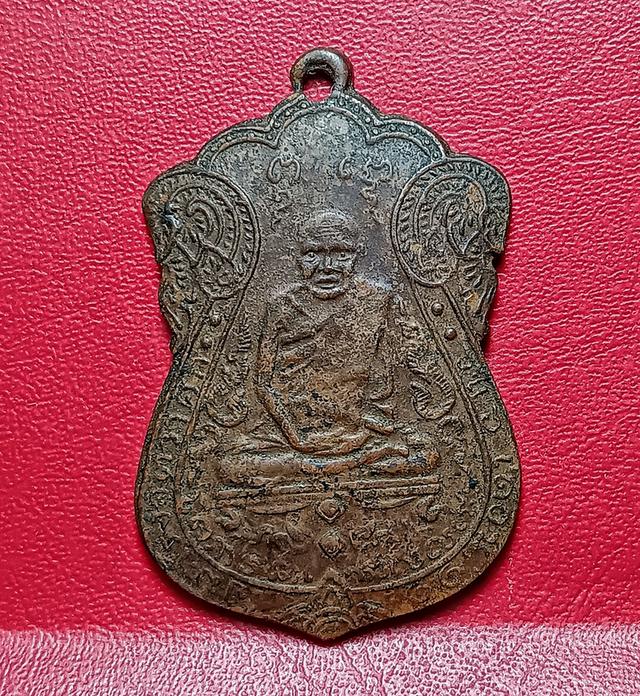 หลวงปู่เอี่ยมวัดหนัง
