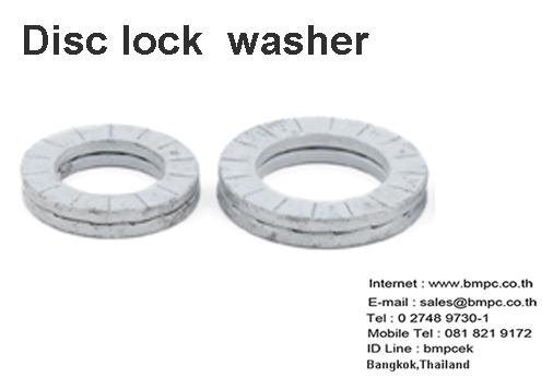 แหวนกะทะ, แหวนจักร, Wedge lock washer, linch PIN, Belleville washer, circlip ring, น๊อตล๊อก, แหวนพับ, Tab washer, wave washer 9