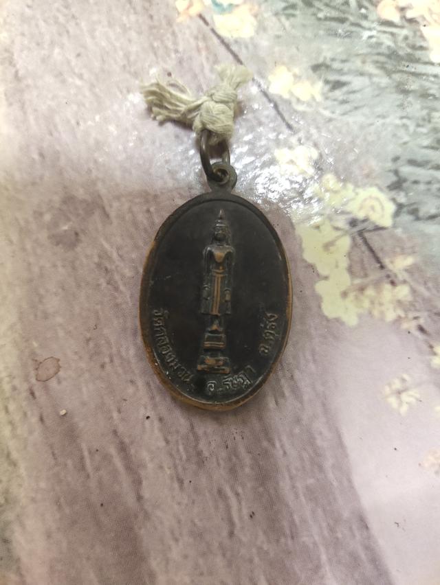 ทวดดำวัดคบองมวนจังหวัดตรังรุ่นแรก