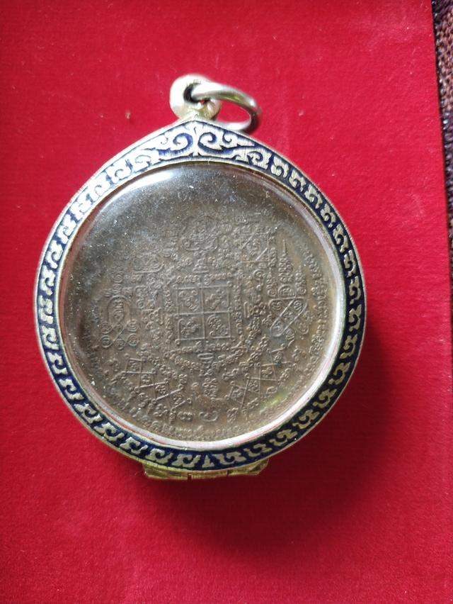 หลวงพ่อรวยวัดตะโกเหรียญกลม 2