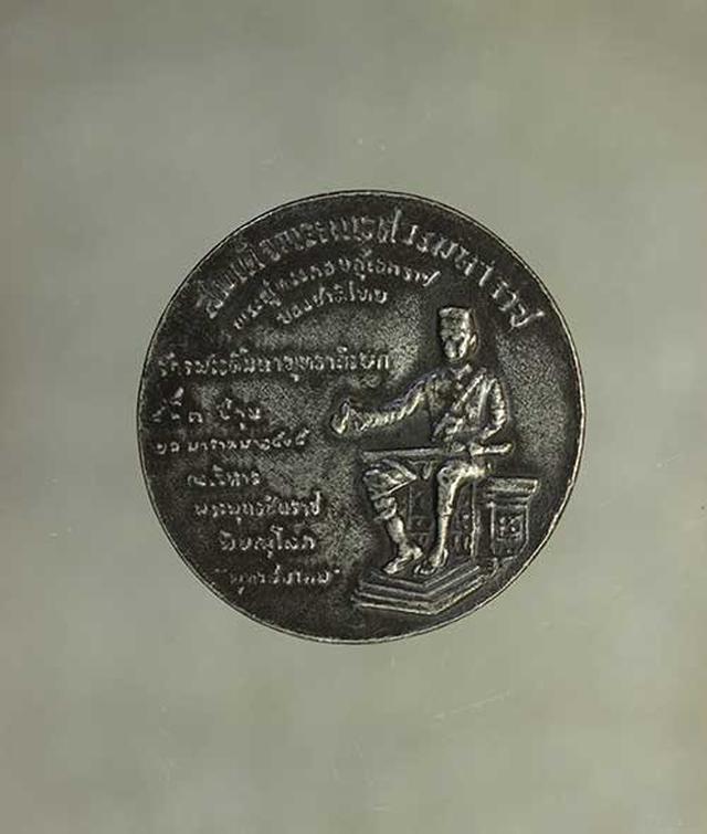 รูป เหรียญ พระพุทธชินราช หลังพระนเรศวร เนื้อเงิน ค่ะ j612 2