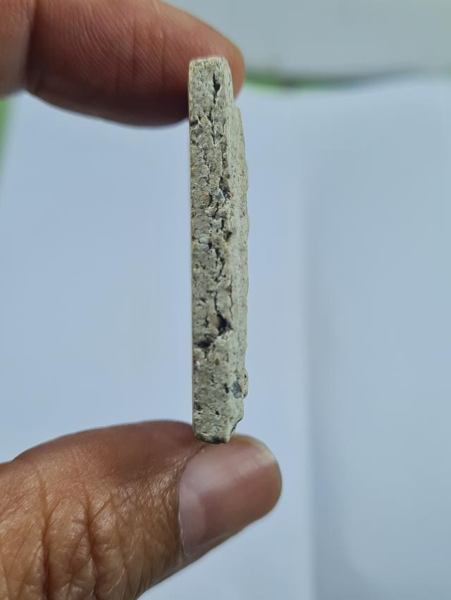 พระสมเด็จ พระสะสม พระบ้าน