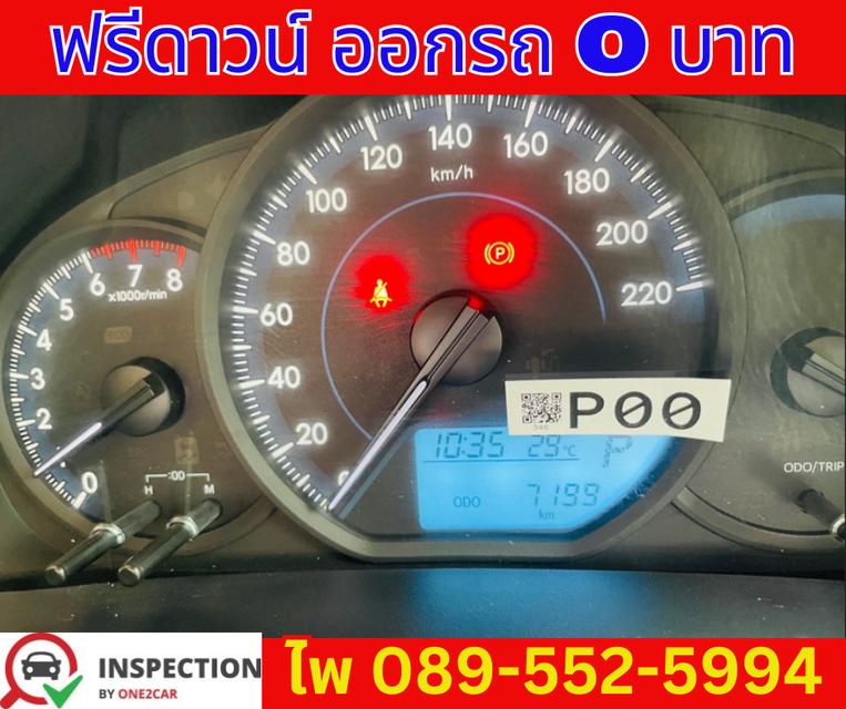 TOYOTA YARIS 1.2 SPORT ปี 2024 11