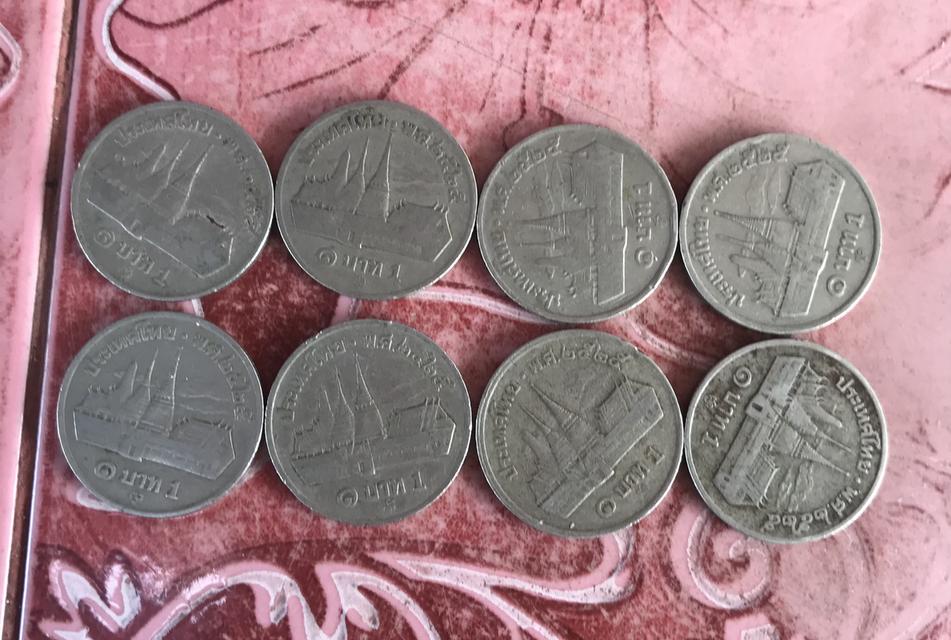 เหรียญ1บาท ปี 2505 , 2520 , 2525