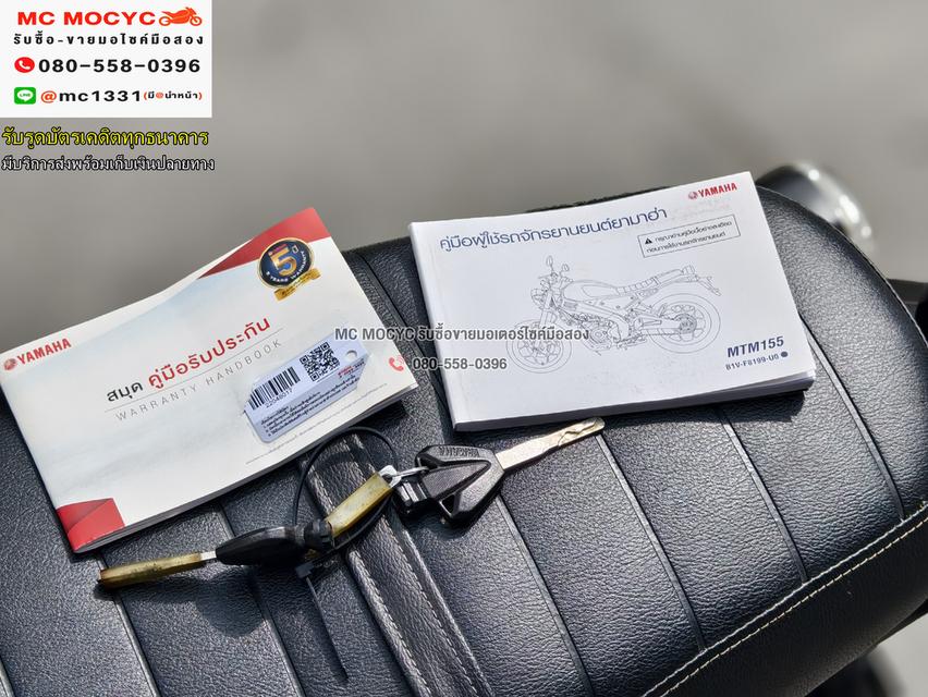Xsr 155 2022 รุ่นพิเศษครบรอบ60ปี วิ่ง10000โลแท้ รถสวยใหม่มาก รถบ้านแท้มือเดียวบุคเซอวิสมีครบ No1224   17