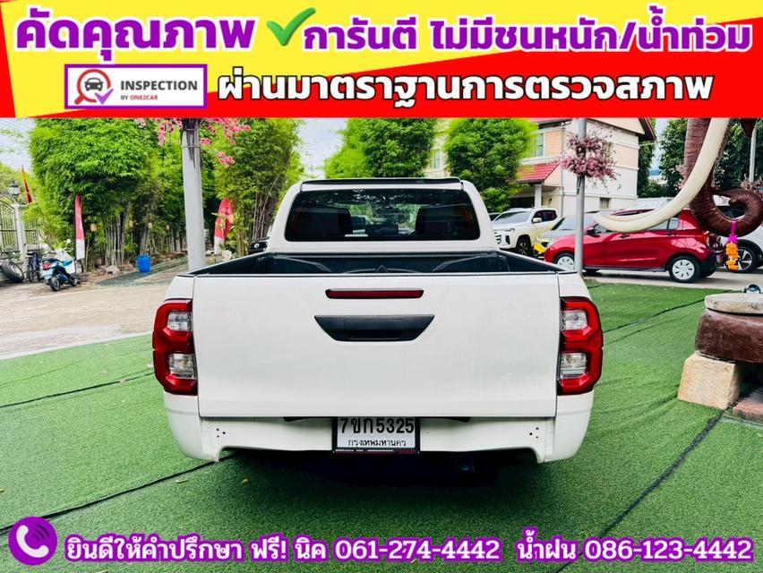 TOYOTA Hilux Revo Doublecab 2.4 Entry Z edition AUTO ปี 2024 6